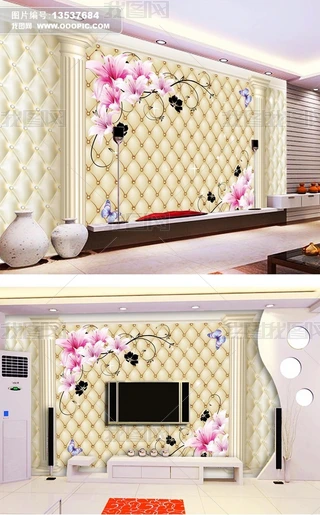ٺϺ3Dܛҕ
