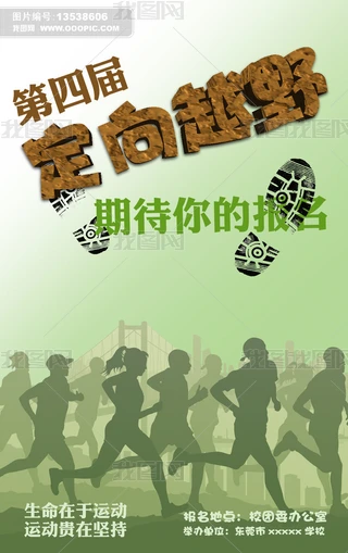W(xu)FPSDز