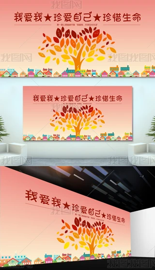 V溣