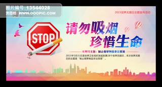 2016oչ