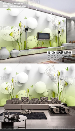 3DwRɏҕbd
