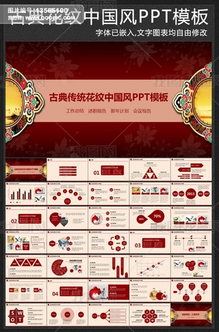 ߙnFyЇLpptӑBģ