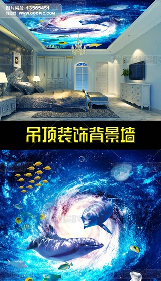 3Dú픱
