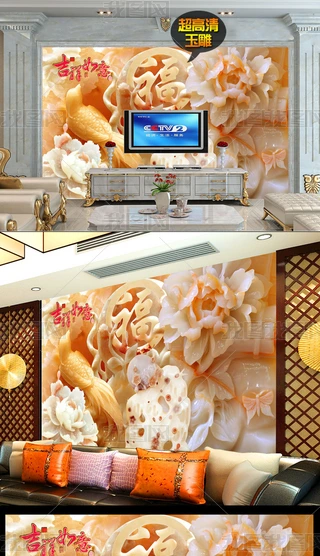 弪⸣񸡵ڮҕ