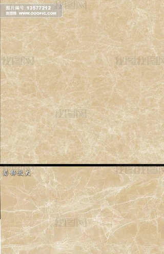 ʯشuNDʯʯyND