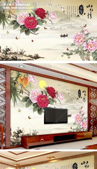 ɽˮ黨_FɽˮBLʽҕ