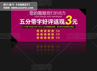ȫ5ֺuF(xin)3Ԫ