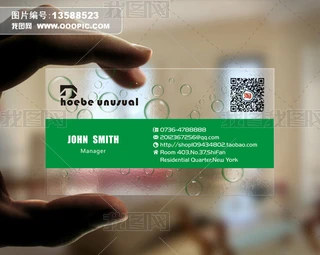 PVC|r̄ƬģOӋ