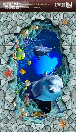 3Dشuwذ