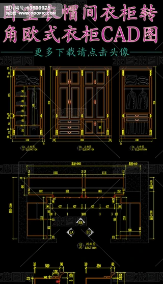 Pñg¹DǚWʽ¹CADD