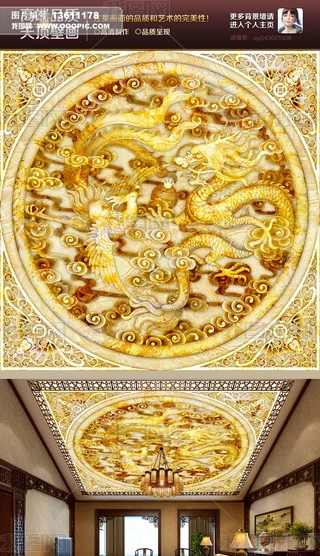Pʯ픱ڮ