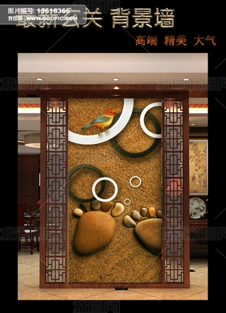 3Dڰ׈AȦСBɳʯ^_ӡ㯟^P