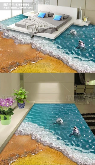 3Dذ壨Z7