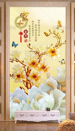 Һ͸F񻨶m