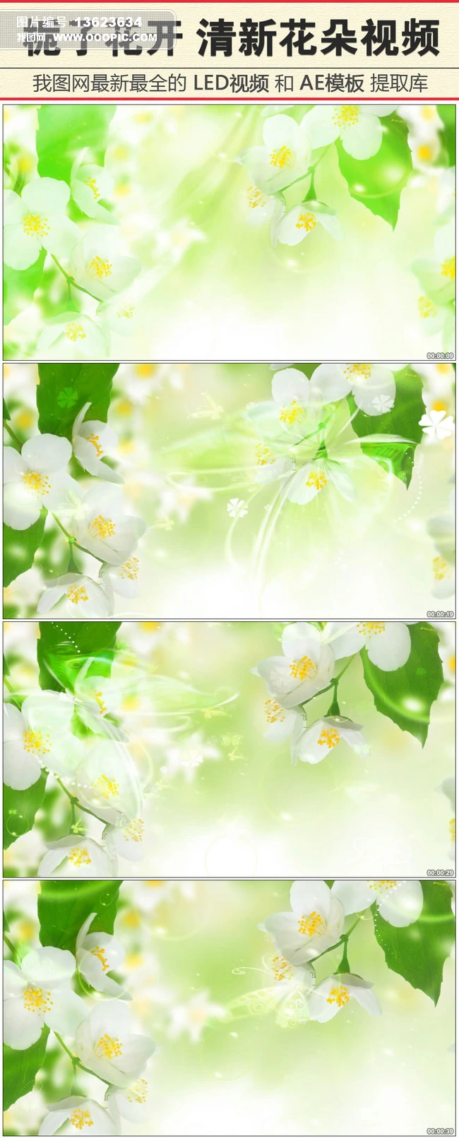 ҕl-_