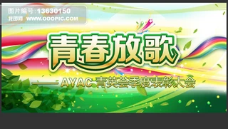 ഺŸ讅IIYô_