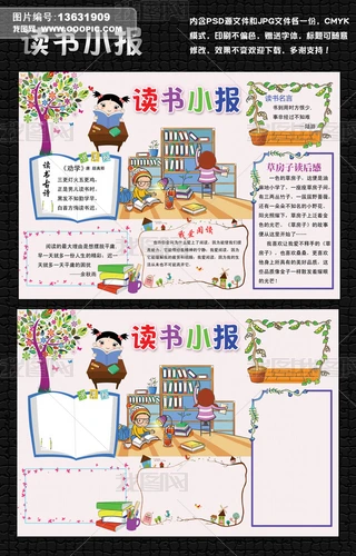xĵֳ(bo)С(bo)زdh(hun)Ƽ(sh)W(xu)