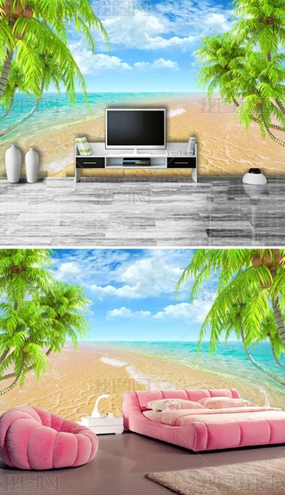 ɳҬ3DҕZ壩