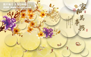 Һ͸Fmʵ񱳾3DȦȦ