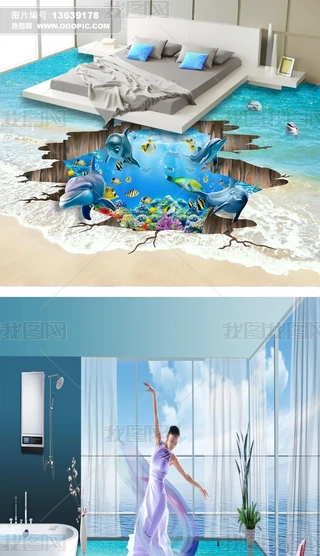 3DѿpwЧذ