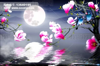 ҹɫm