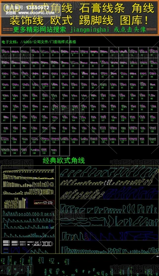 ʽWʽʯྀǾCADDb_