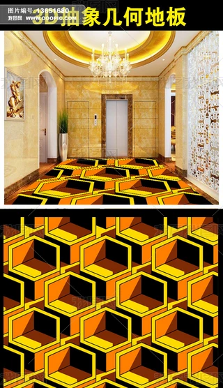 3D͹߅εذwذߟصخذ