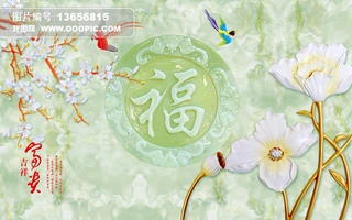 ͏dҕͱڮ