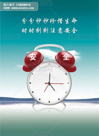 ȫa°ȫV氲ȫD1