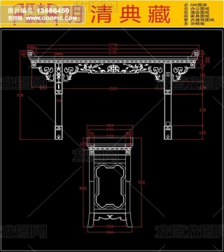 ⰸtľҾCADD