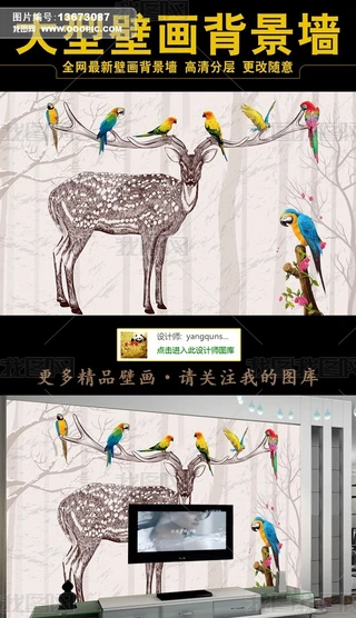 С¹W^ڮ