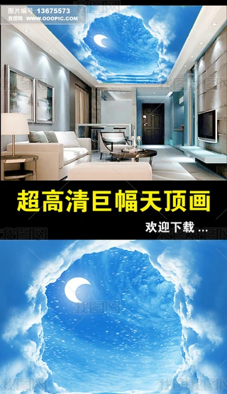3D{Ƶ픱ڮ