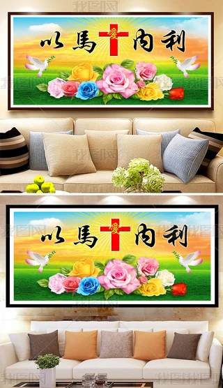 Rʮּbo