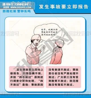 ȫDl¹Ҫ棩