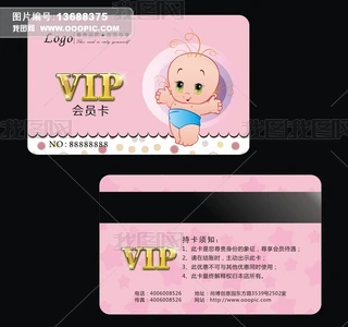 ɐ(i)냺(hu)Tvip