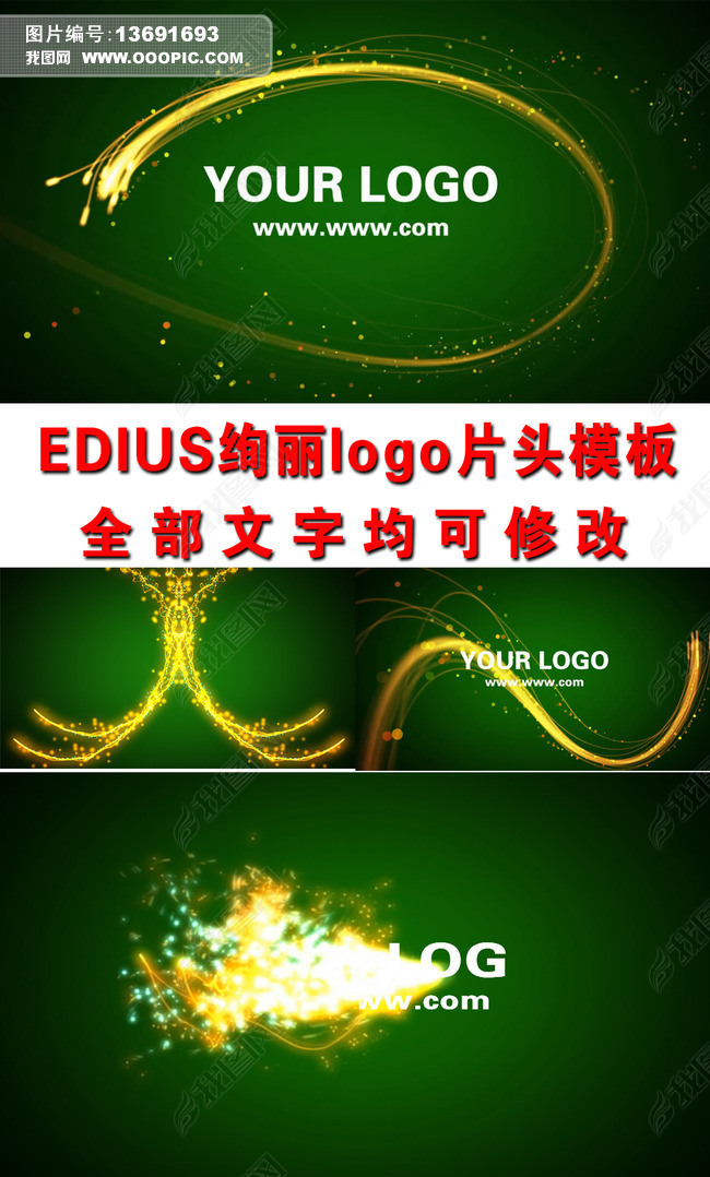 EDIUSѤЧlogoģ