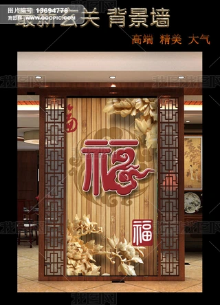 ľ񸡵ĵDֹŵ䴺P