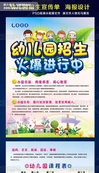 ׃@O(sh)Ӌ