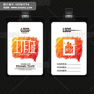 L⹤C