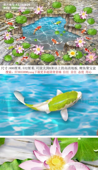 3Dذ壨Z壩