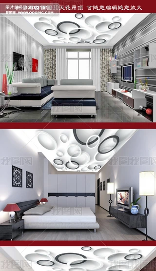 ʸڰ׈AȦ3D픱ڮ