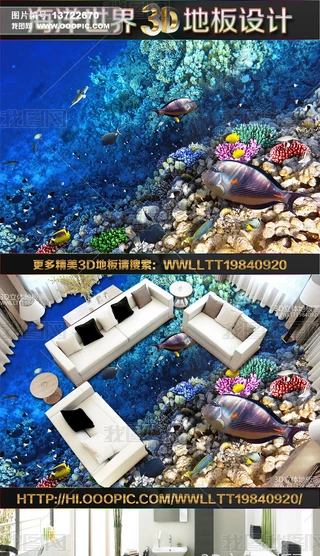 3Dذ