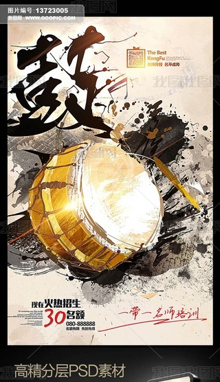 (chung)ˮL(fng)ӹO(sh)Ӌ
