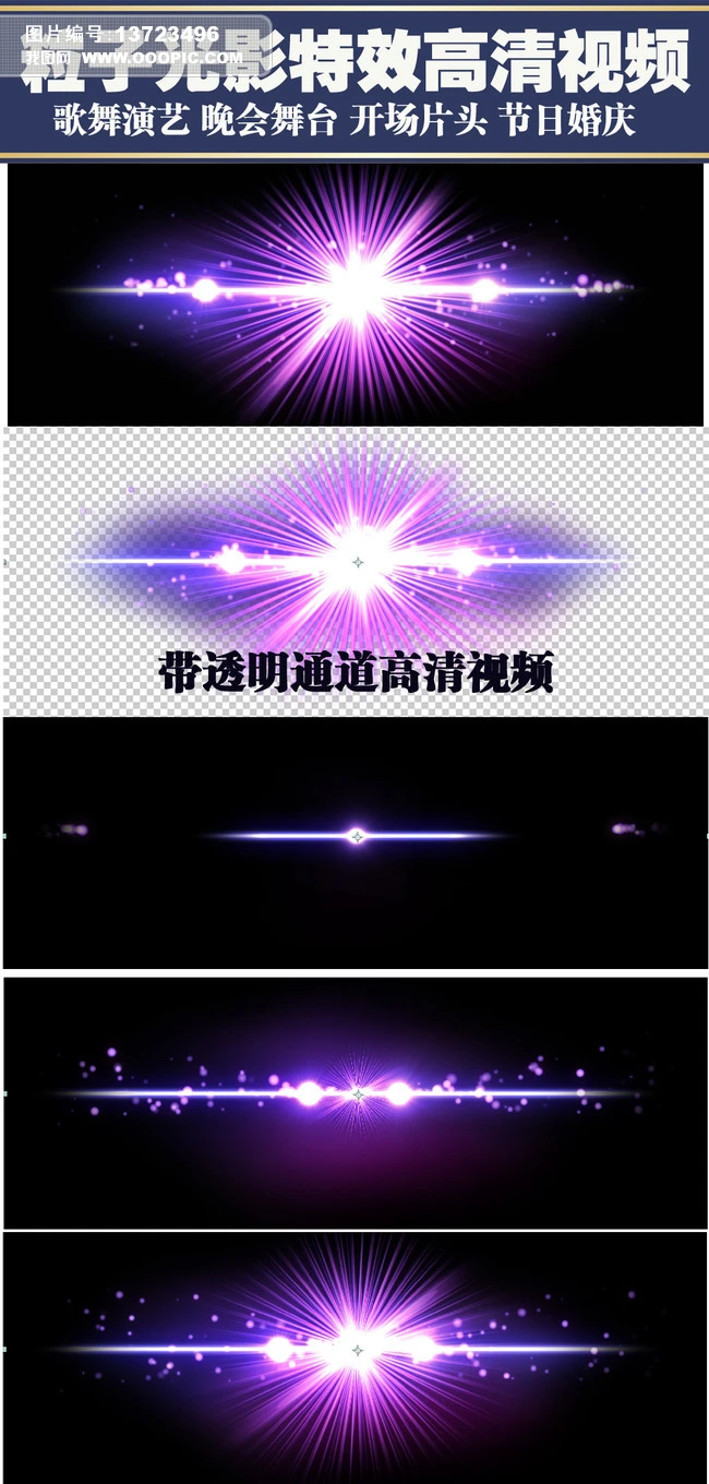 ǰҕlͨ
