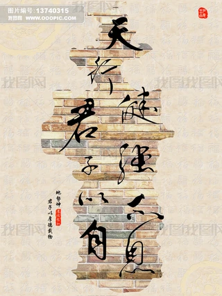 нԏ(qing)ϢP(gun)