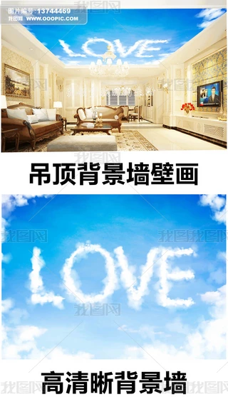 {LOVE͏d컨ڮ