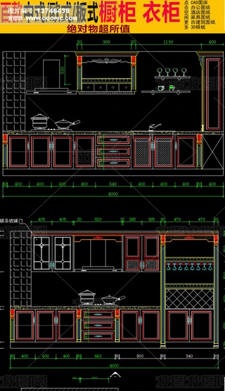 ľƷٿWʽ¹CADD