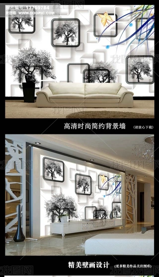 w3DL屳ڮ