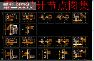 ĻO(sh)Ӌ(j)(ji)c(din)D