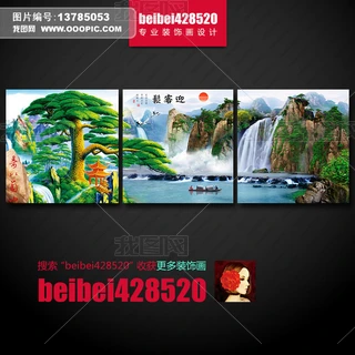 ӭɟo